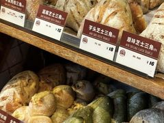 -Juicy Bakery(大学路店)