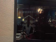 -首秀·四川料理(星耀101店)