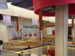 -郭记烤肉创始店(民丰大街店)