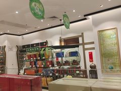 -天福茗茶(王府井百货大楼店)