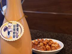 -中国厨房/台湾牛肉面