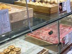 -清真全盛斋传统糕点(西羊市店)