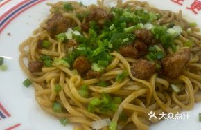 Leg Meat Fragrant Noodles