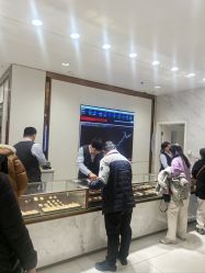 -菜百首饰店(总店)