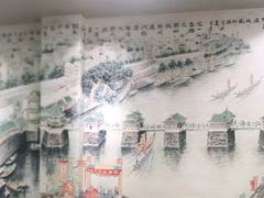 -官塘陈记鱼生·潮汕砂锅粥·牛肉火锅(潮枫路总店)