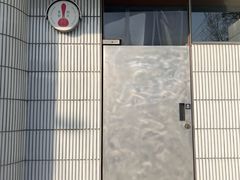 -铃木食堂(宽街店)