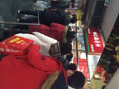 iphone_upload_pic-北京稻香村(西单购物中心店)