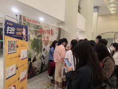 -厦门歌舞剧院