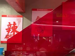 -何师傅美蛙鱼头(汉街店)