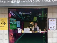 门面-JPG coffee(广州体育西店)