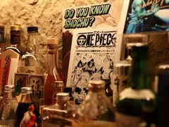 -RMK Shochu Bar(三诺店)