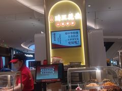 -北京清河万象汇