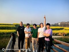 -乌村