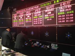 人少而且小的售票处-中影国际影城(东方新天地CINITY店)