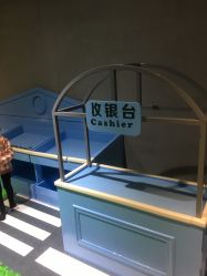 -积木王国(老虎城欢乐购物中心店)