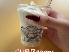 -OUR Bakery(三里屯太古里店)