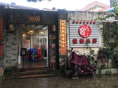 门面-龙桥私厨·姜花菊花过桥鱼·顺德菜(容桂店)