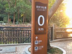 -红花湖景区
