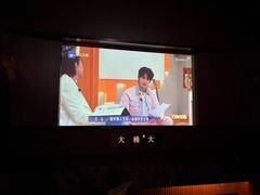 -大桶大足浴(山钢和润荟店)