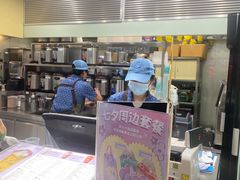 -1点点(大华第一坊店)
