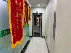 -苗医生专业祛痘全国连锁
