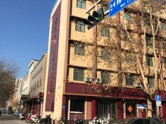 -一大糕点(纬六路店)