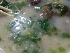 -宋老三苏肉羊肉汤老店