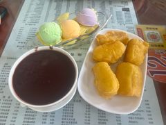 -阿三麻蓉汤圆(顺光大厦店)