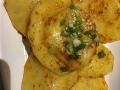 -么子烤肉(化龙池店)