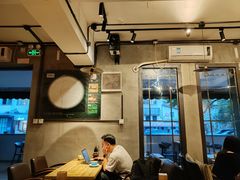 -半度雨棚(莫干山路店)