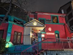 -秀·爱尔兰餐吧(上海路店)