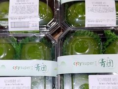 -city'super超·生活(国金中心商场店)