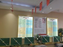 -郑远元专业修脚房(昌里东路店)