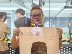 -中安射击运动俱乐部