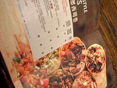 账单-Q MEX 库迈墨西哥餐吧(三里屯店)