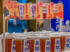 -西部马华清真兰州牛肉面·烧烤夜市(三里河店)