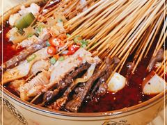 -古真记钵钵鸡(老公园店)