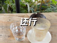 -花仓咖啡(祥安巷店)