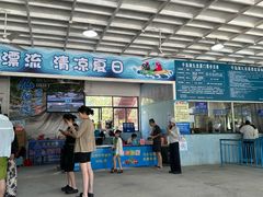 -千岛湖九龙溪漂流