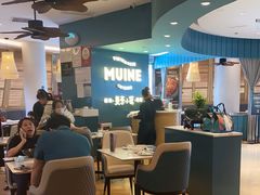 大堂-美奈小馆·越南料理(福田星河COCO Park店)