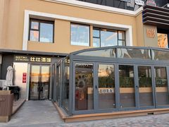 -壮壮酒馆 Bistro Strong(蓝色港湾店)