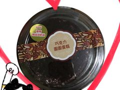 -三好坞景观餐厅
