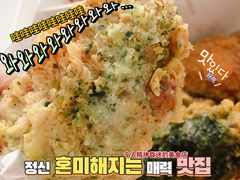 -YULOI予乐炸鸡(平乐店)