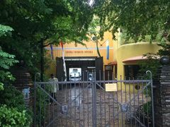 -三鹰之森吉卜力美术馆