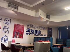 -好玩工厂密室·鹅鸭杀·桌游拼豆电玩