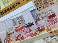 -味多美蛋糕(梨园店)