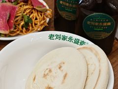 -老刘家永盛斋·传统泡馍(东关南街店)