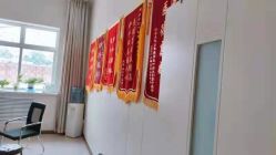 点击看大图 -邢台妇产医院