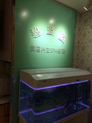 点击看大图 -静馨美容养生SPA会馆