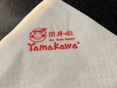 -YAMAKAWA(龙湖胥江天街店)
